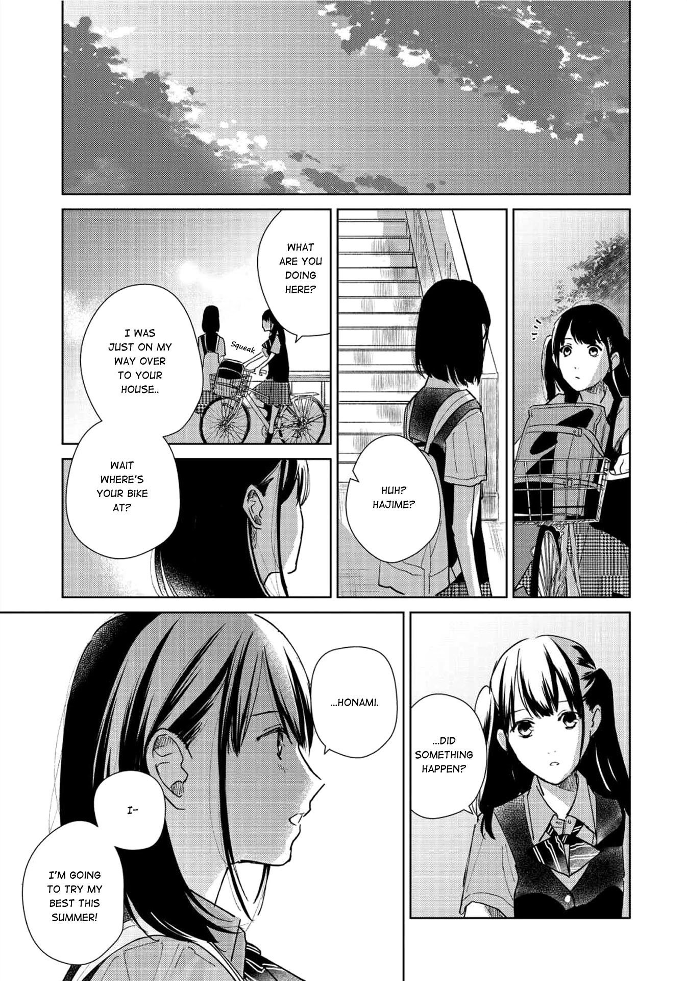 Fainda Goshi No Ano Ko Chapter 1 #43