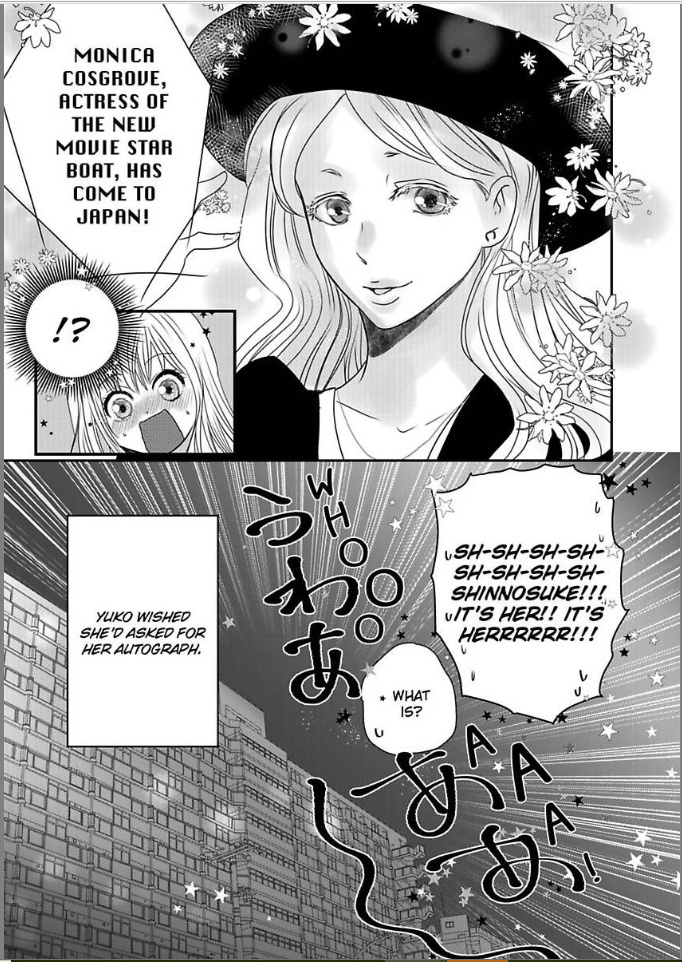 Ura Do-S Shachou No Senzoku Hisho H No Toki Wa Kedamonokei Chapter 28 #25