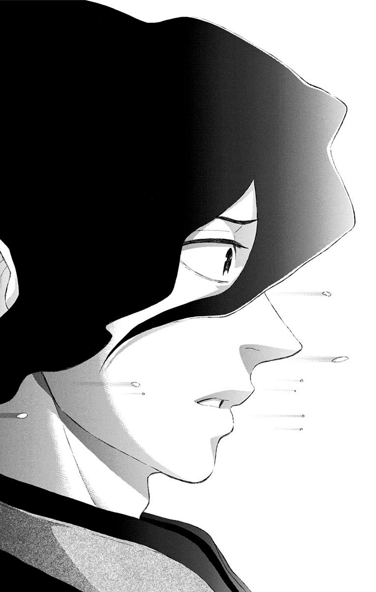 Mutou Black Chapter 11 #11