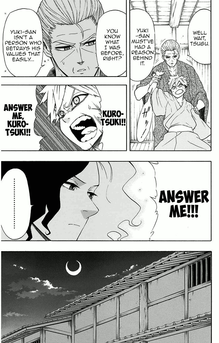 Mutou Black Chapter 4 #13