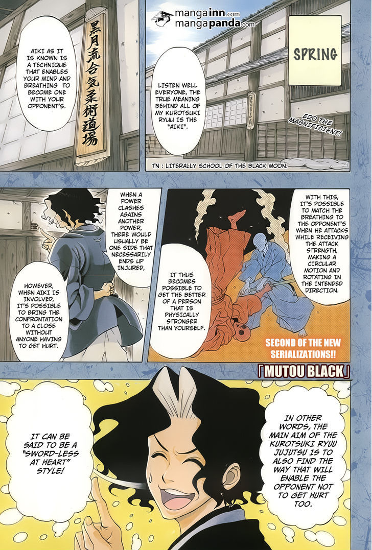 Mutou Black Chapter 1 #2