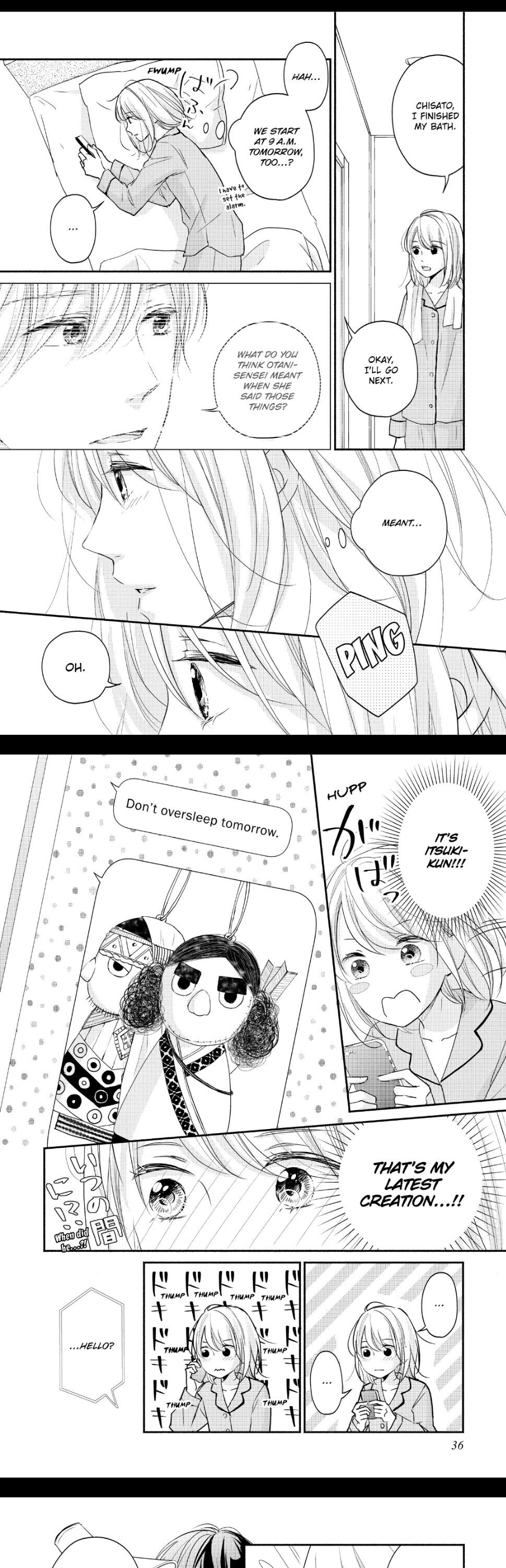 A Kiss, For Real Chapter 29 #13