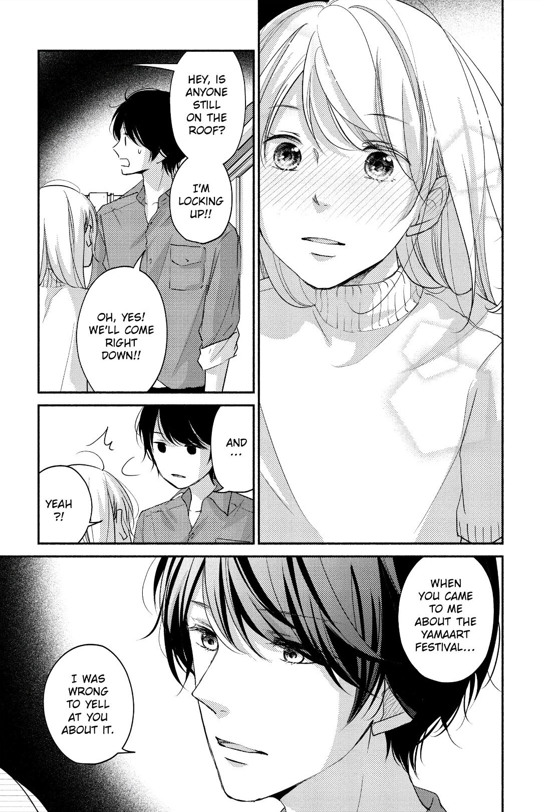 A Kiss, For Real Chapter 8 #5