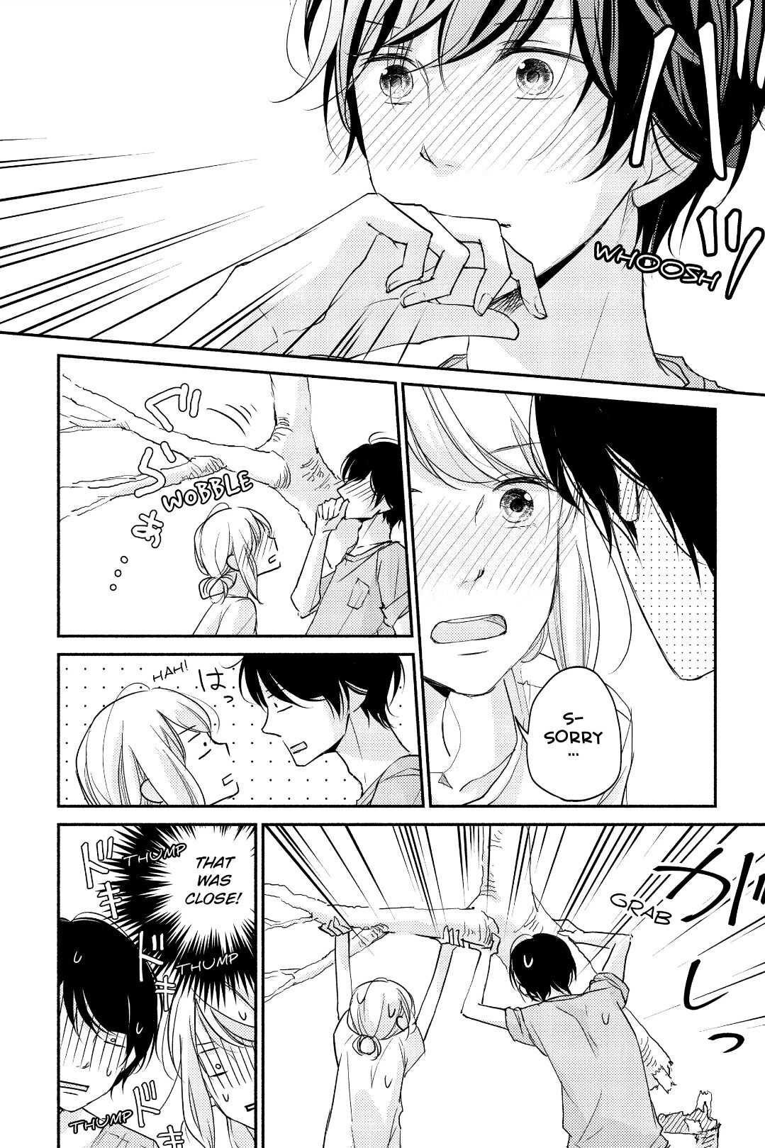 A Kiss, For Real Chapter 8 #10