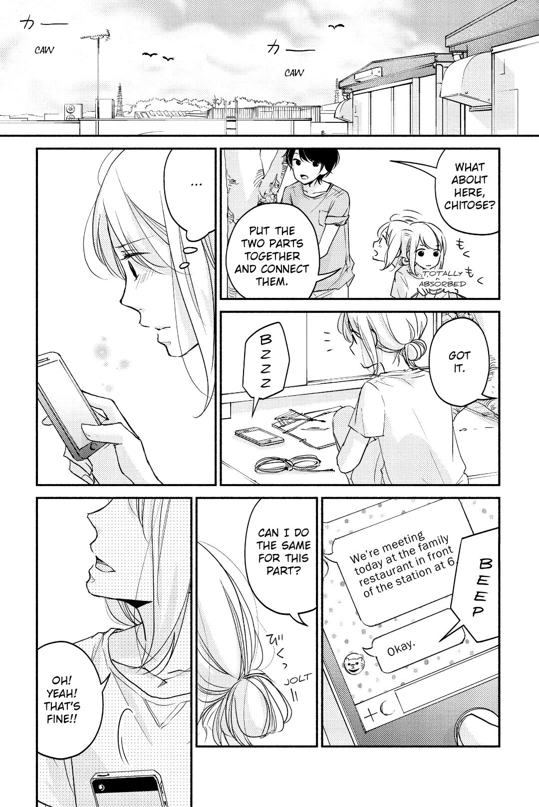 A Kiss, For Real Chapter 8 #11