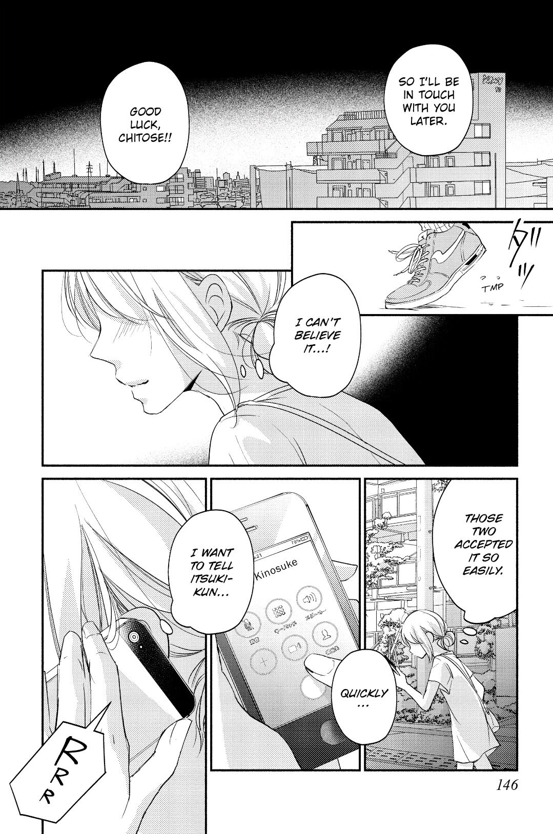 A Kiss, For Real Chapter 8 #26
