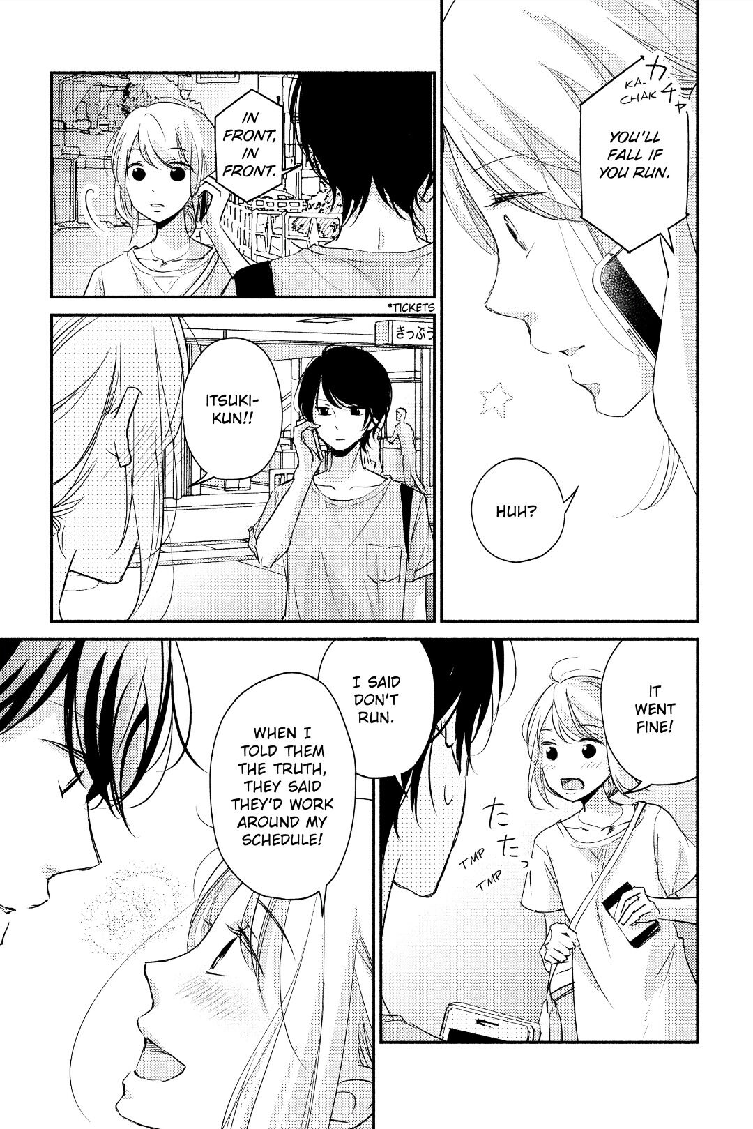 A Kiss, For Real Chapter 8 #27