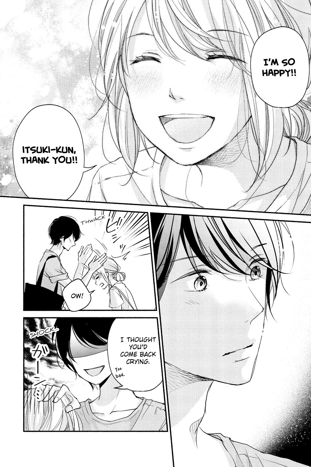 A Kiss, For Real Chapter 8 #28