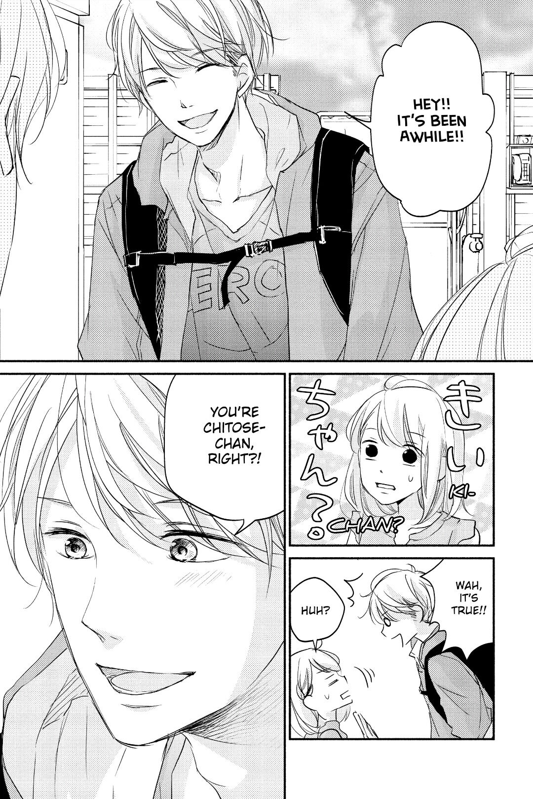 A Kiss, For Real Chapter 8 #37