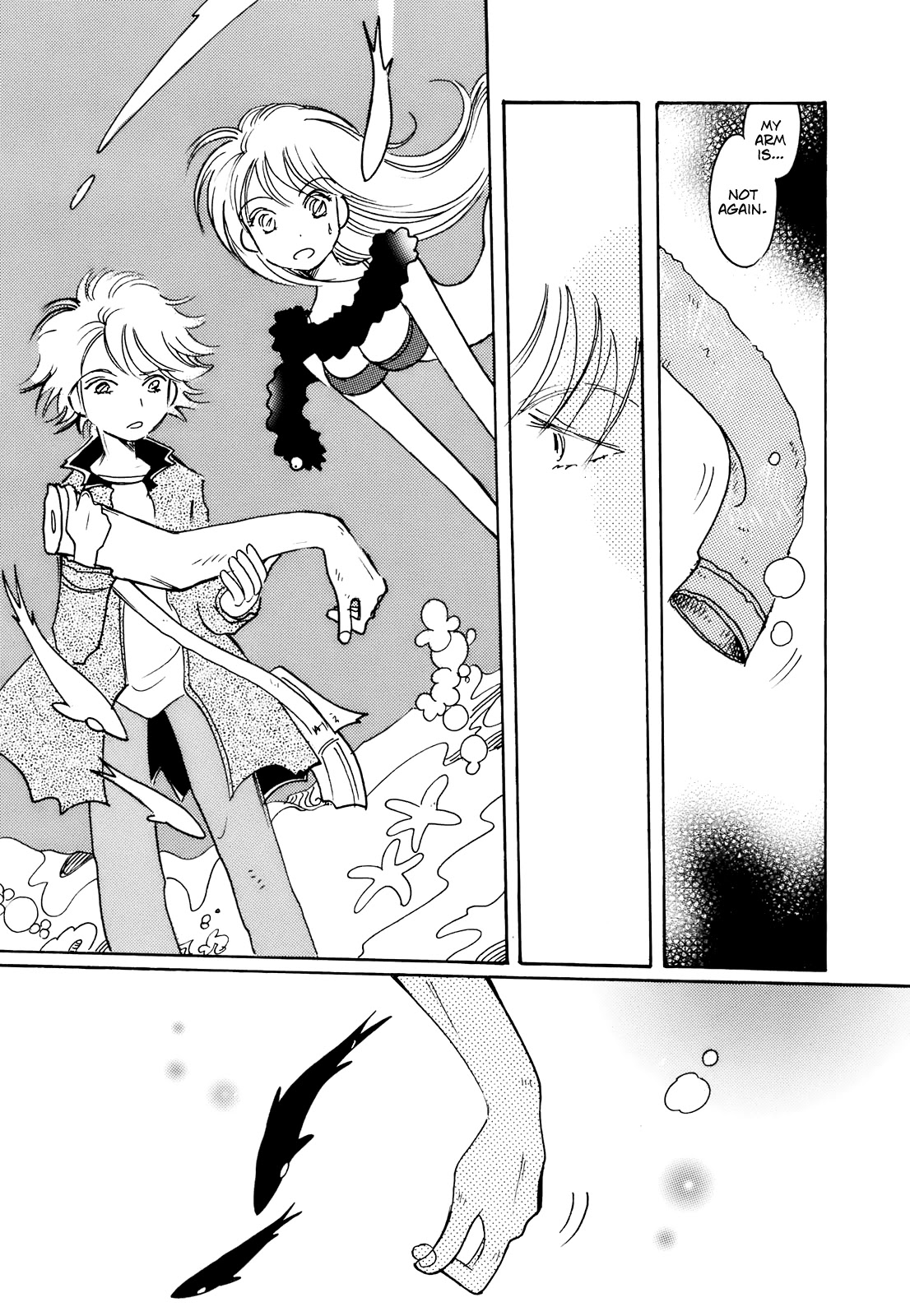 Coral - Tenohira No Umi Chapter 14 #11