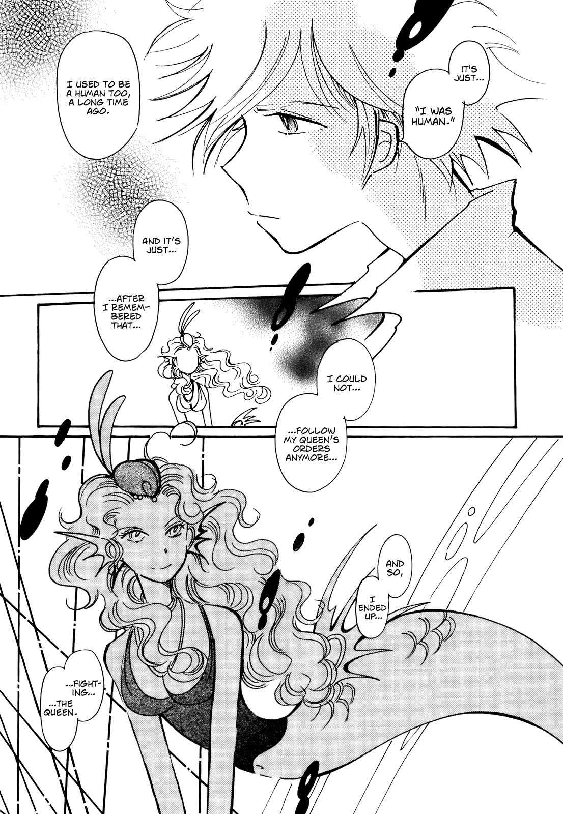 Coral - Tenohira No Umi Chapter 14 #25