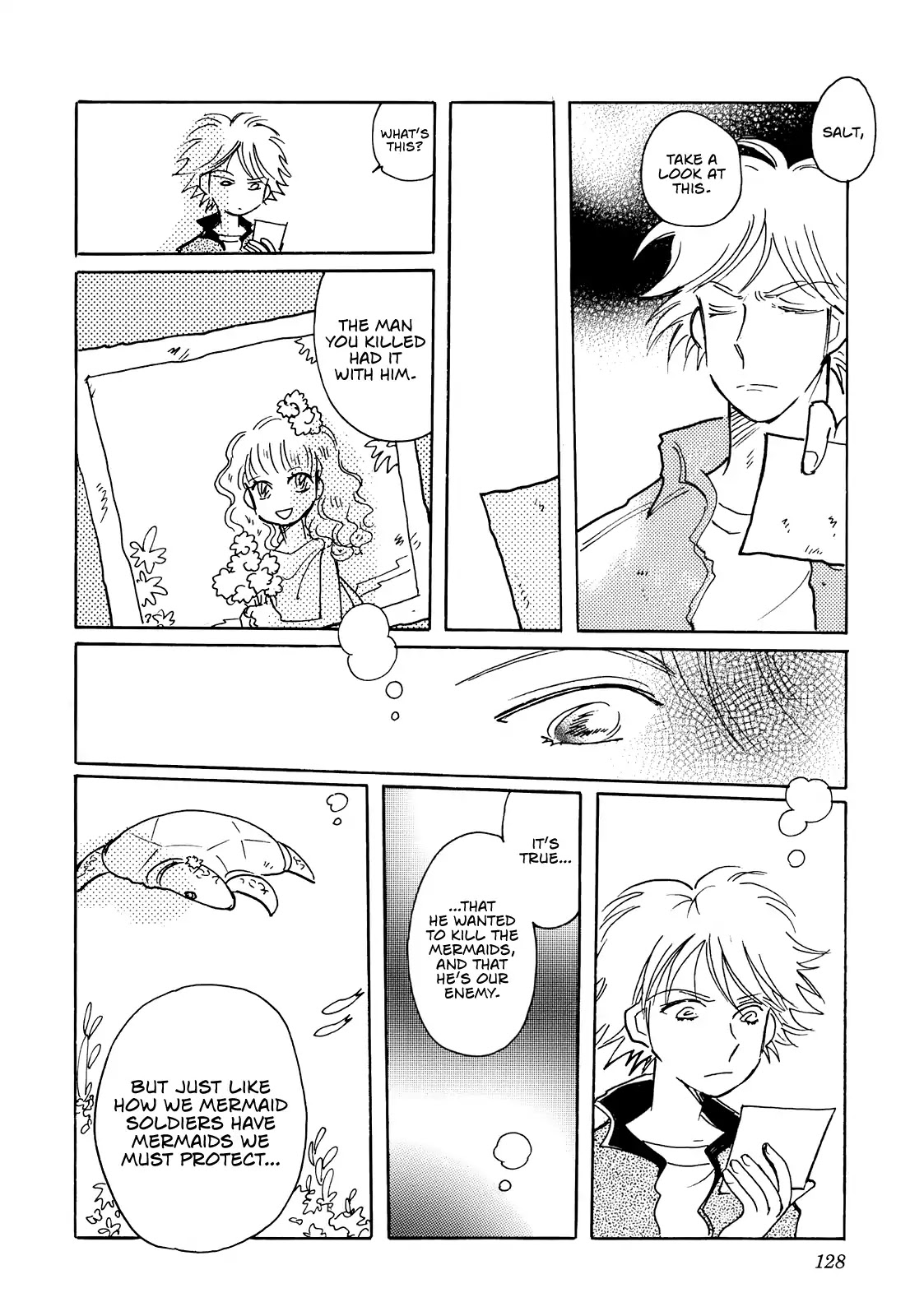 Coral - Tenohira No Umi Chapter 12 #22