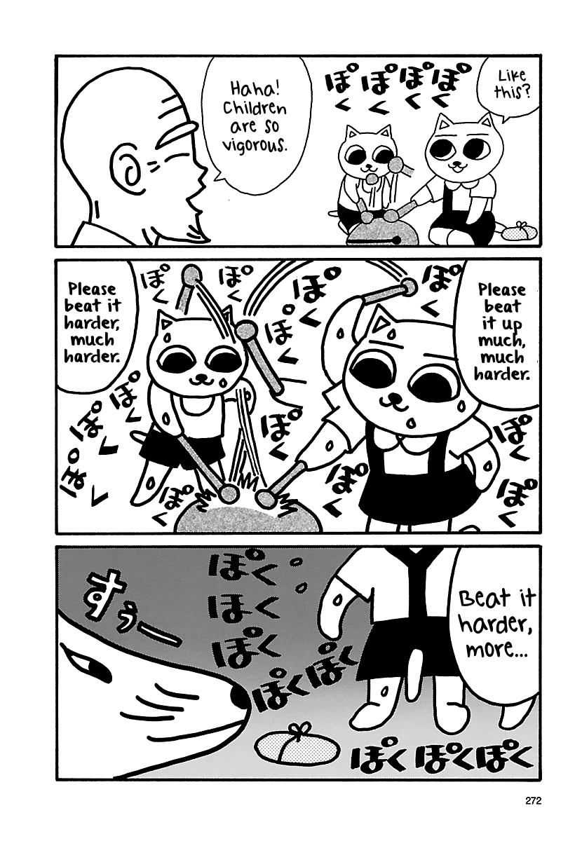 The Complete Works Of Nekojiru Chapter 23 #14