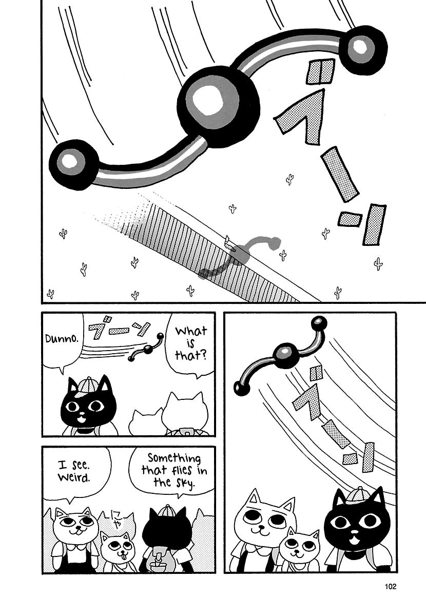 The Complete Works Of Nekojiru Chapter 10 #4