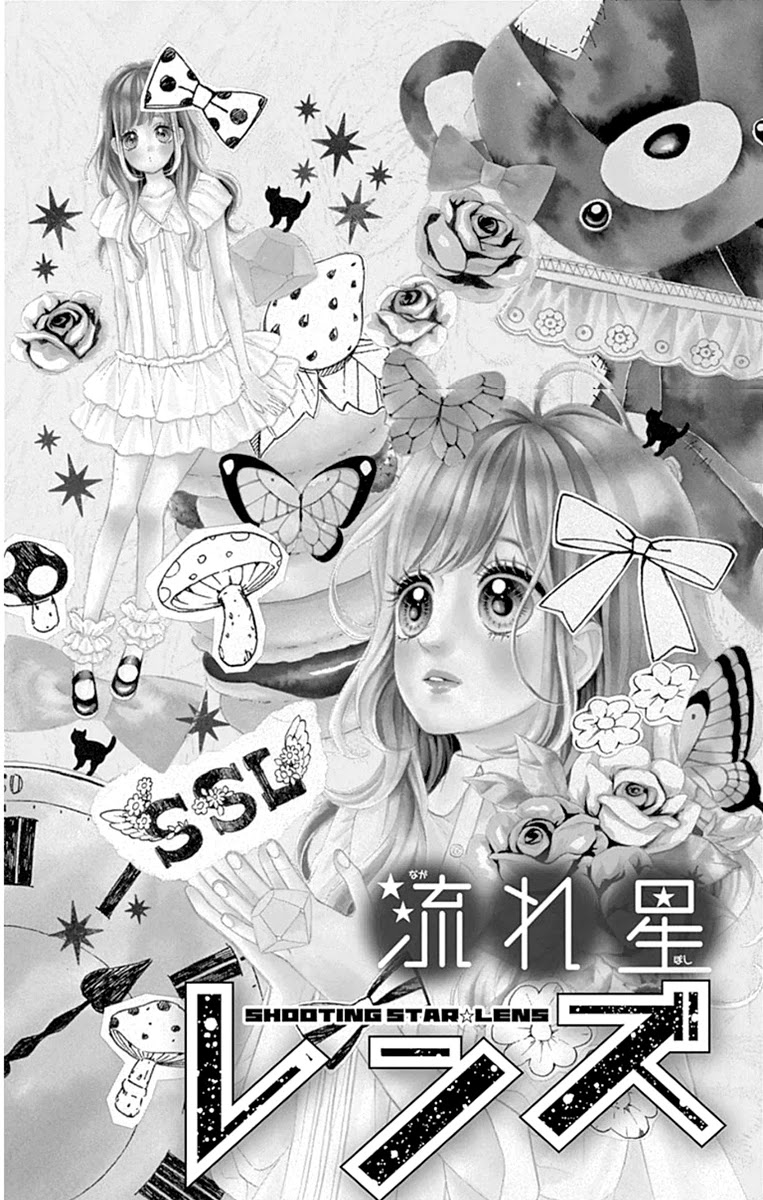 Nagareboshi Lens Chapter 26 #6