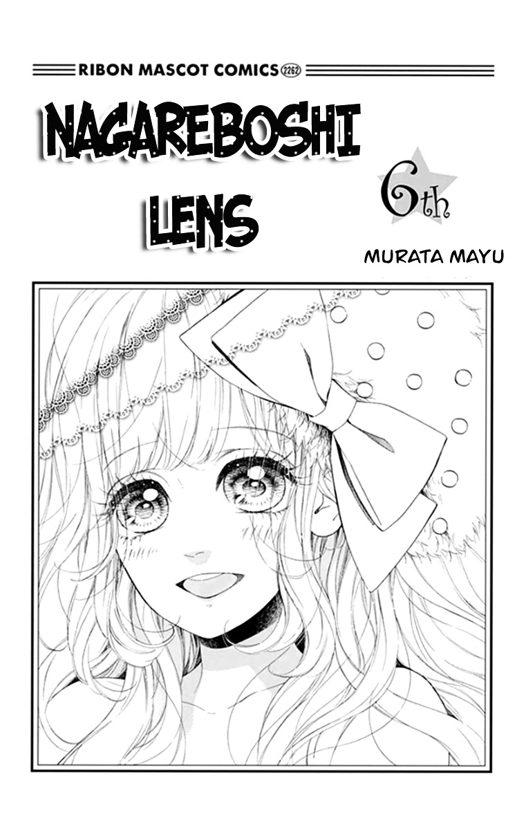 Nagareboshi Lens Chapter 22 #2