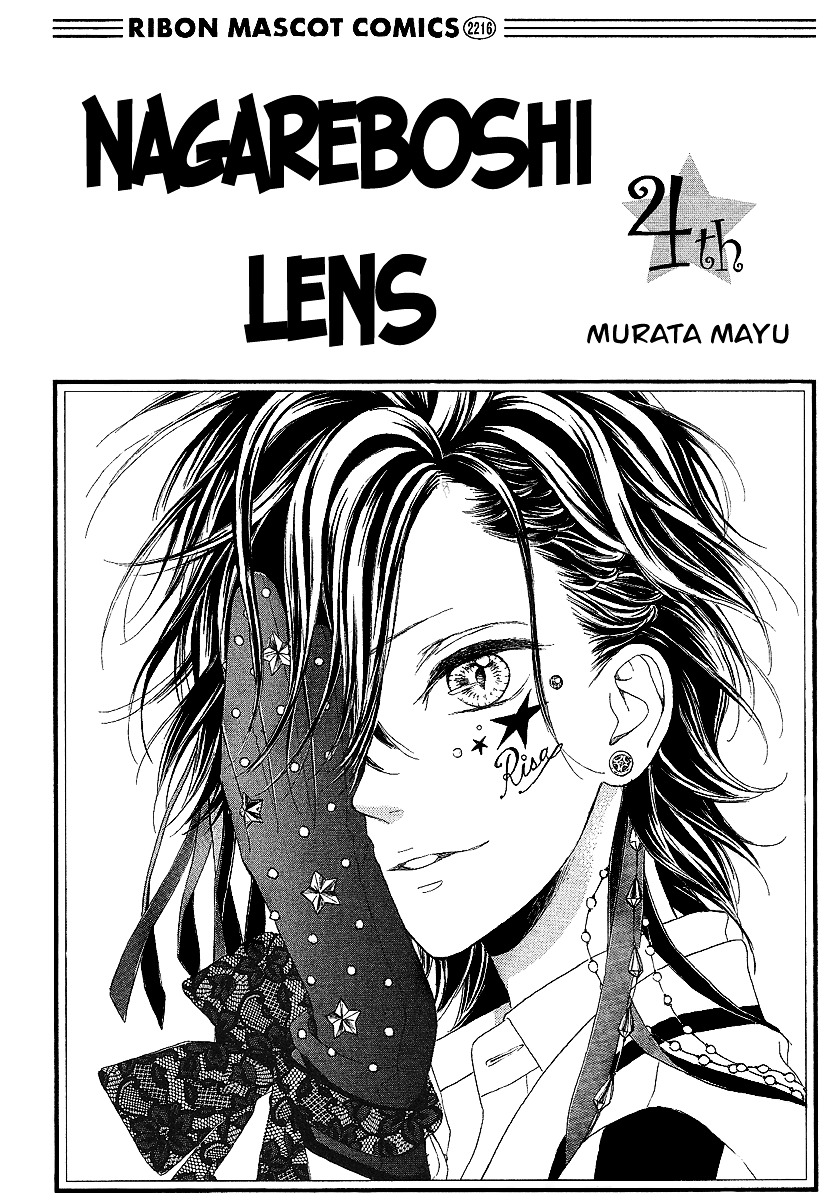 Nagareboshi Lens Chapter 13 #3