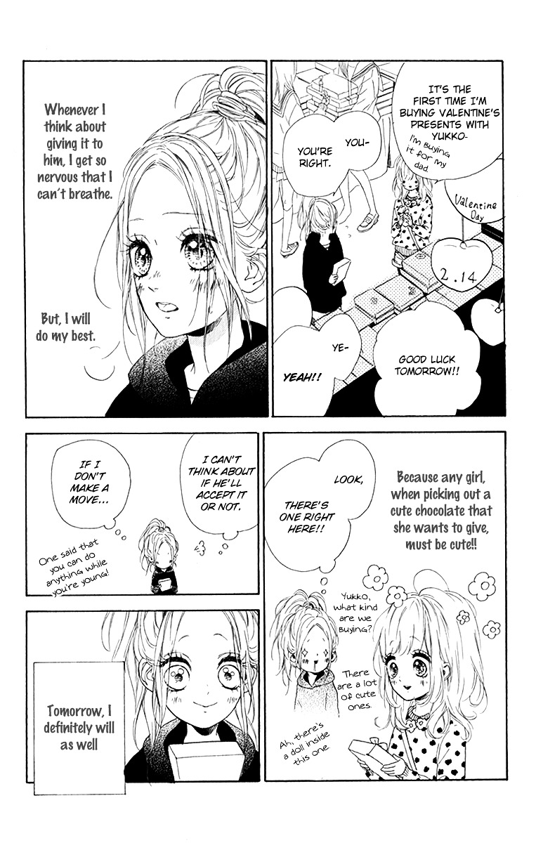 Nagareboshi Lens Chapter 12.2 #5