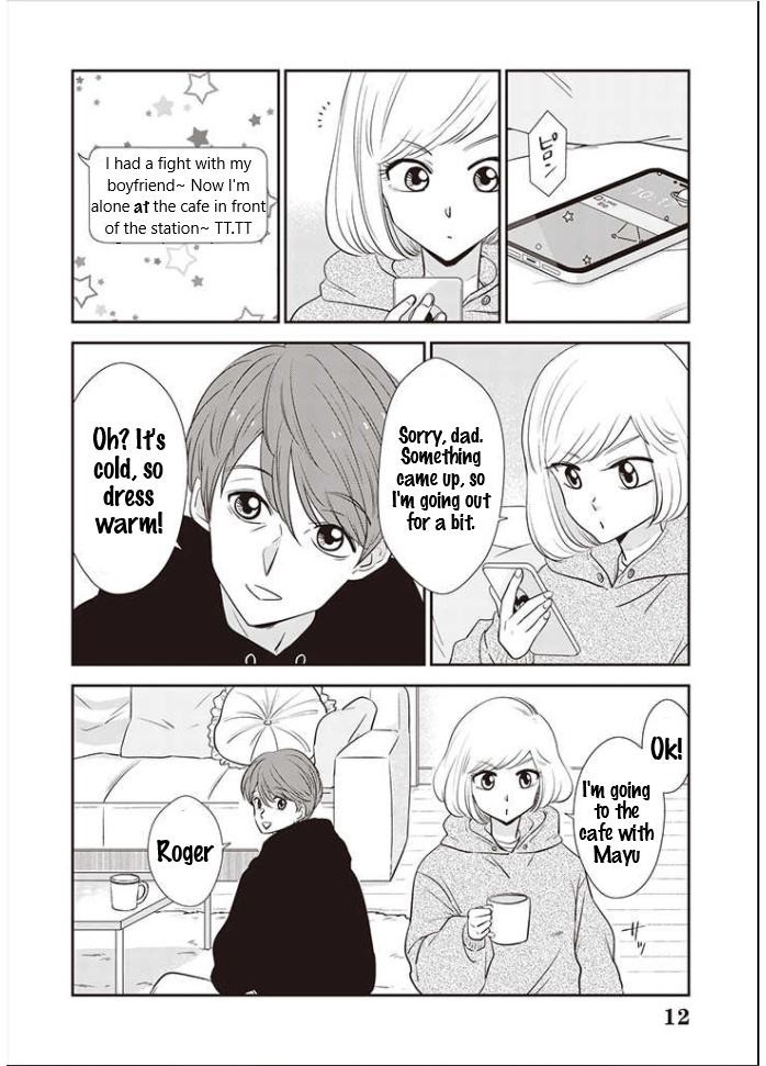 A Sugar-Sweet Dad And A Salty-Sour Daughter Chapter 12 #12