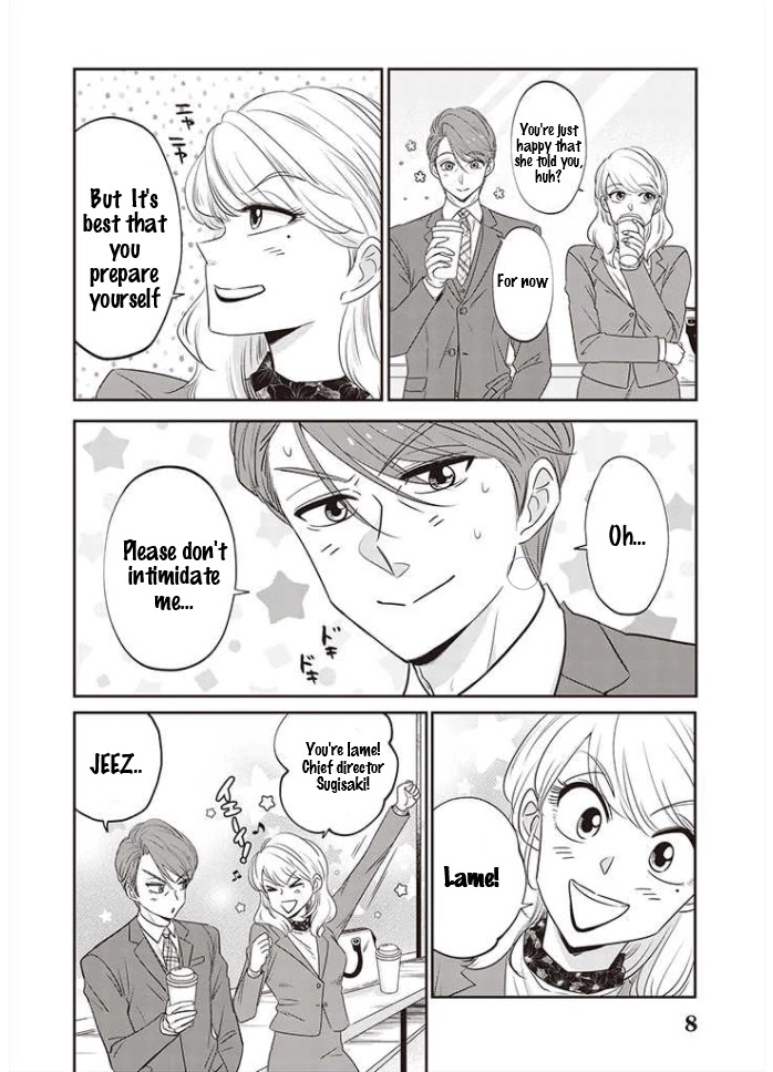 A Sugar-Sweet Dad And A Salty-Sour Daughter Chapter 11 #9