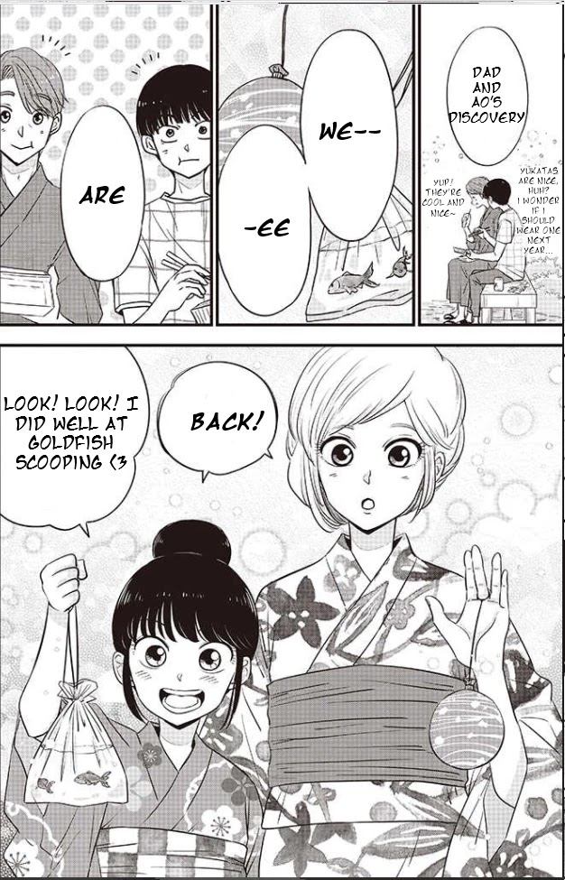 A Sugar-Sweet Dad And A Salty-Sour Daughter Chapter 9 #15