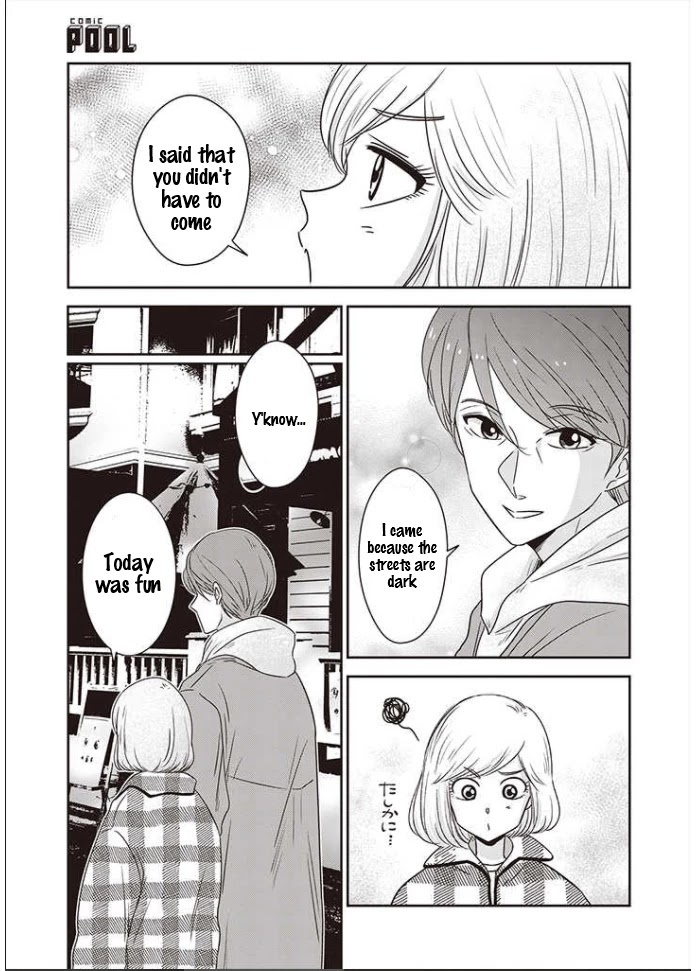 A Sugar-Sweet Dad And A Salty-Sour Daughter Chapter 10 #12