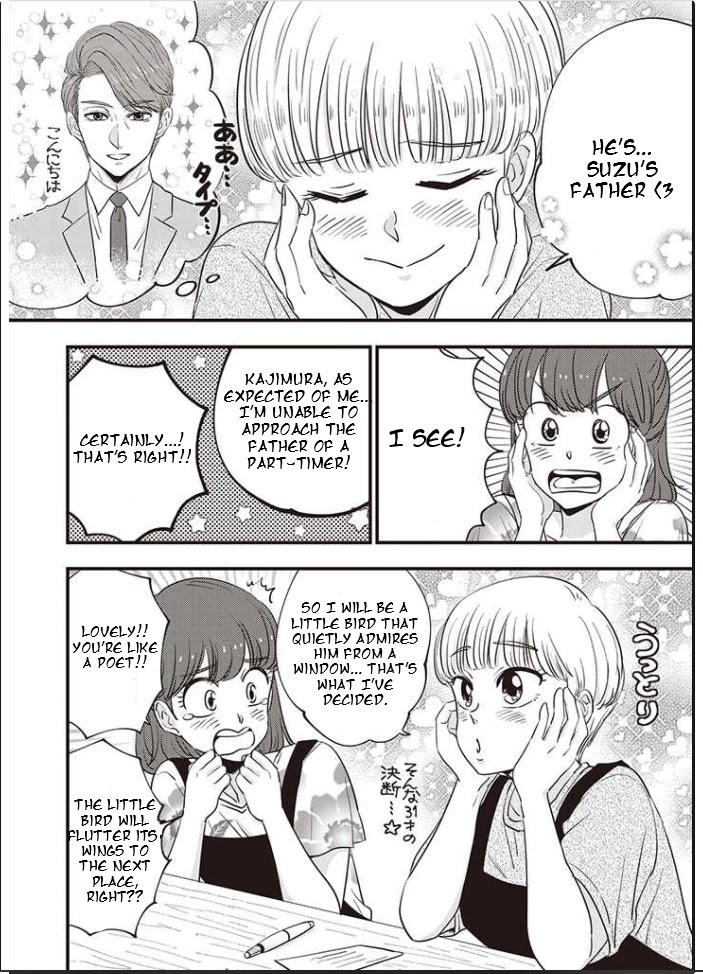 A Sugar-Sweet Dad And A Salty-Sour Daughter Chapter 7 #8