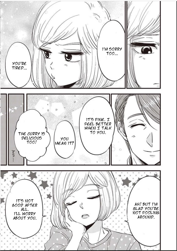 A Sugar-Sweet Dad And A Salty-Sour Daughter Chapter 6 #14