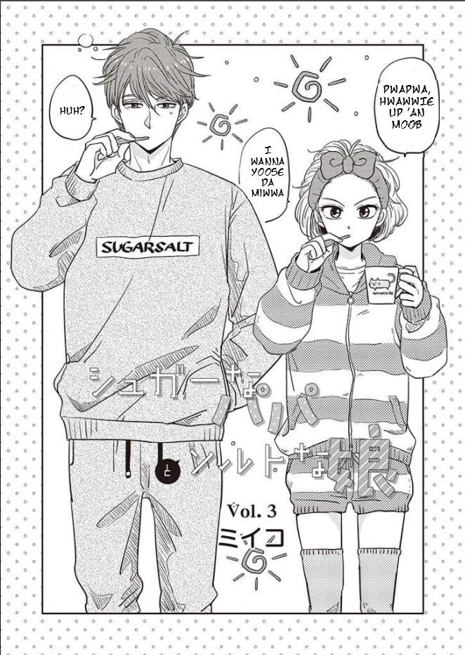 A Sugar-Sweet Dad And A Salty-Sour Daughter Chapter 3 #2