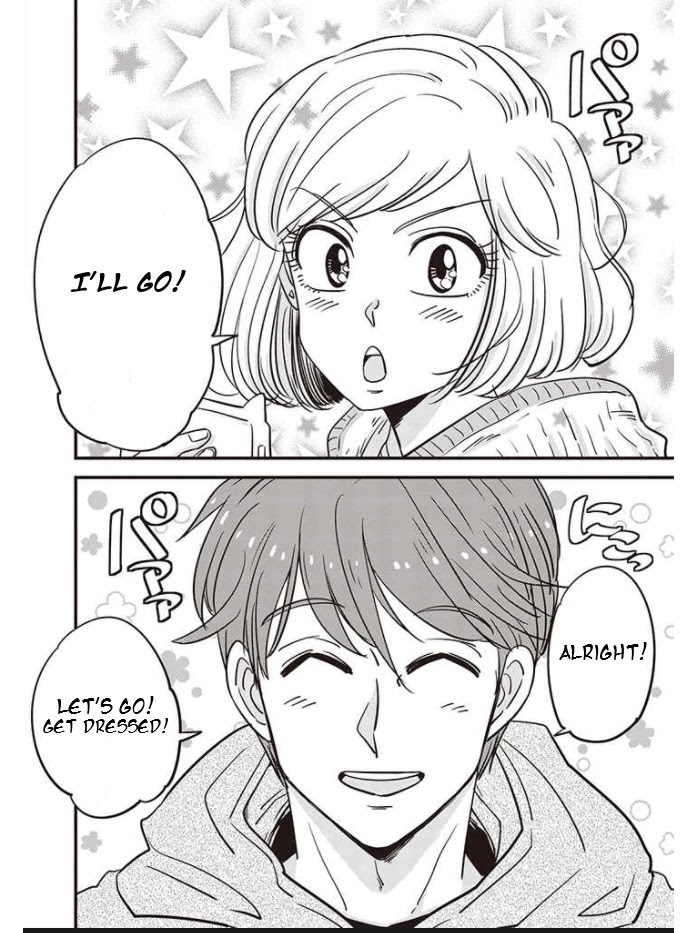 A Sugar-Sweet Dad And A Salty-Sour Daughter Chapter 3 #4