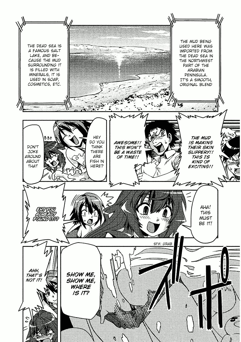 Tennen Kakutou Shoujo Chihiro-Chan Chapter 11 #18