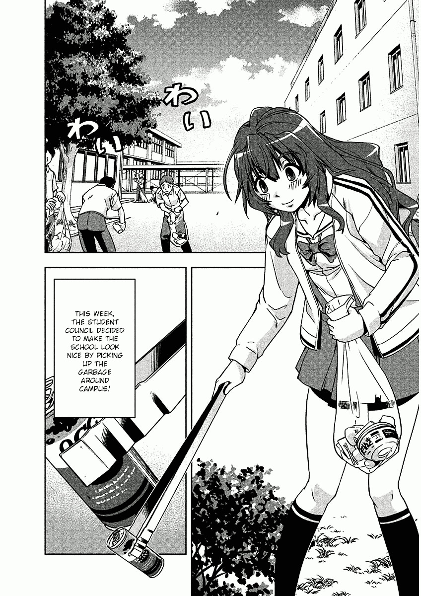Tennen Kakutou Shoujo Chihiro-Chan Chapter 10 #2
