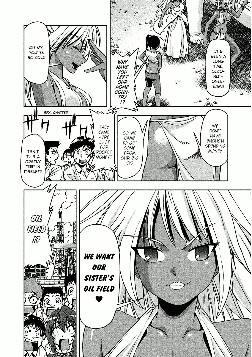 Tennen Kakutou Shoujo Chihiro-Chan Chapter 10 #8