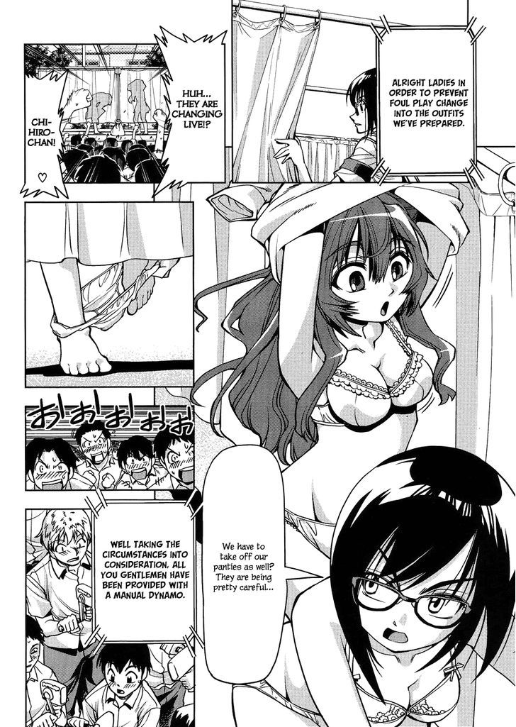 Tennen Kakutou Shoujo Chihiro-Chan Chapter 5 #14