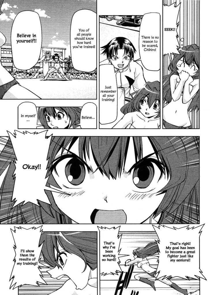 Tennen Kakutou Shoujo Chihiro-Chan Chapter 1 #11