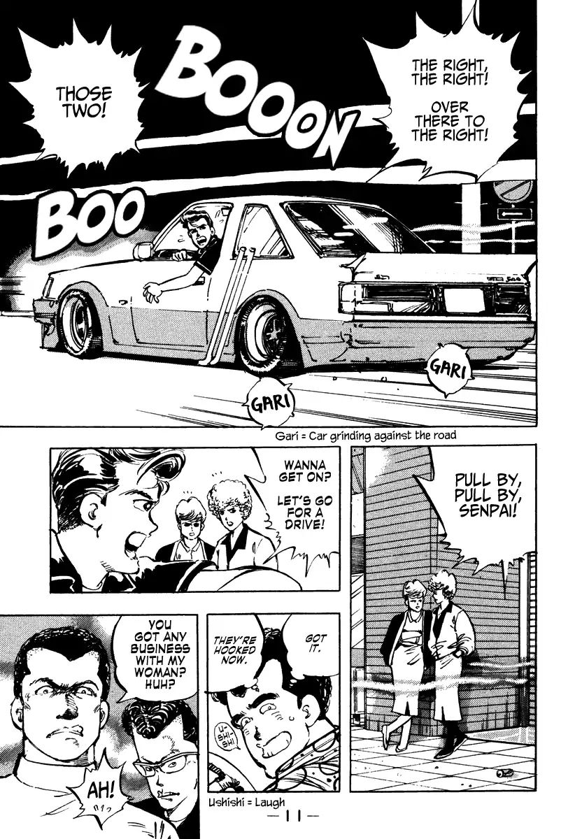 Shakotan★Boogie Chapter 1 #10