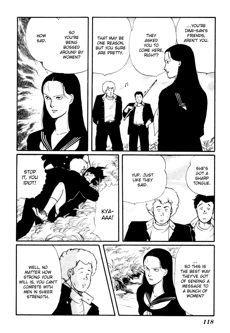 Kisshou Tennyo Chapter 2 #26