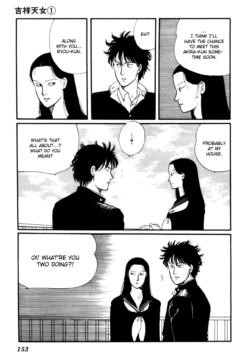 Kisshou Tennyo Chapter 2 #61