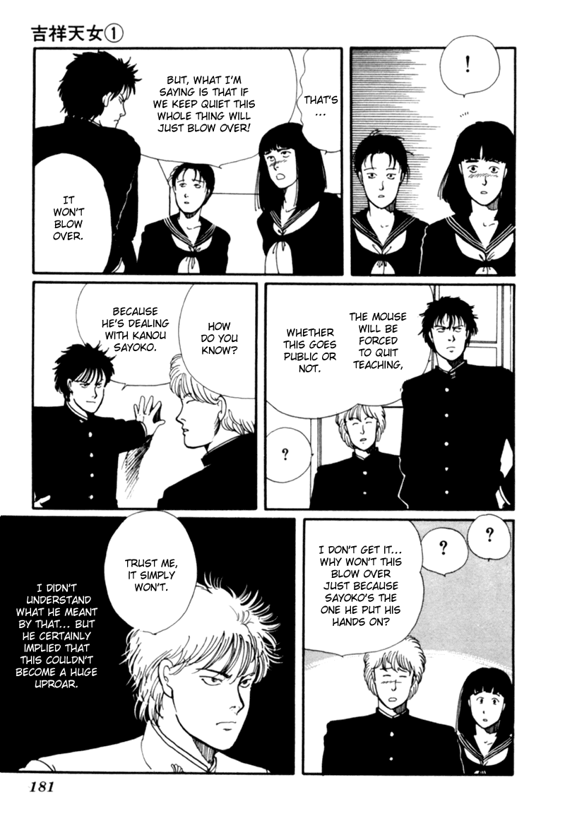 Kisshou Tennyo Chapter 2 #89