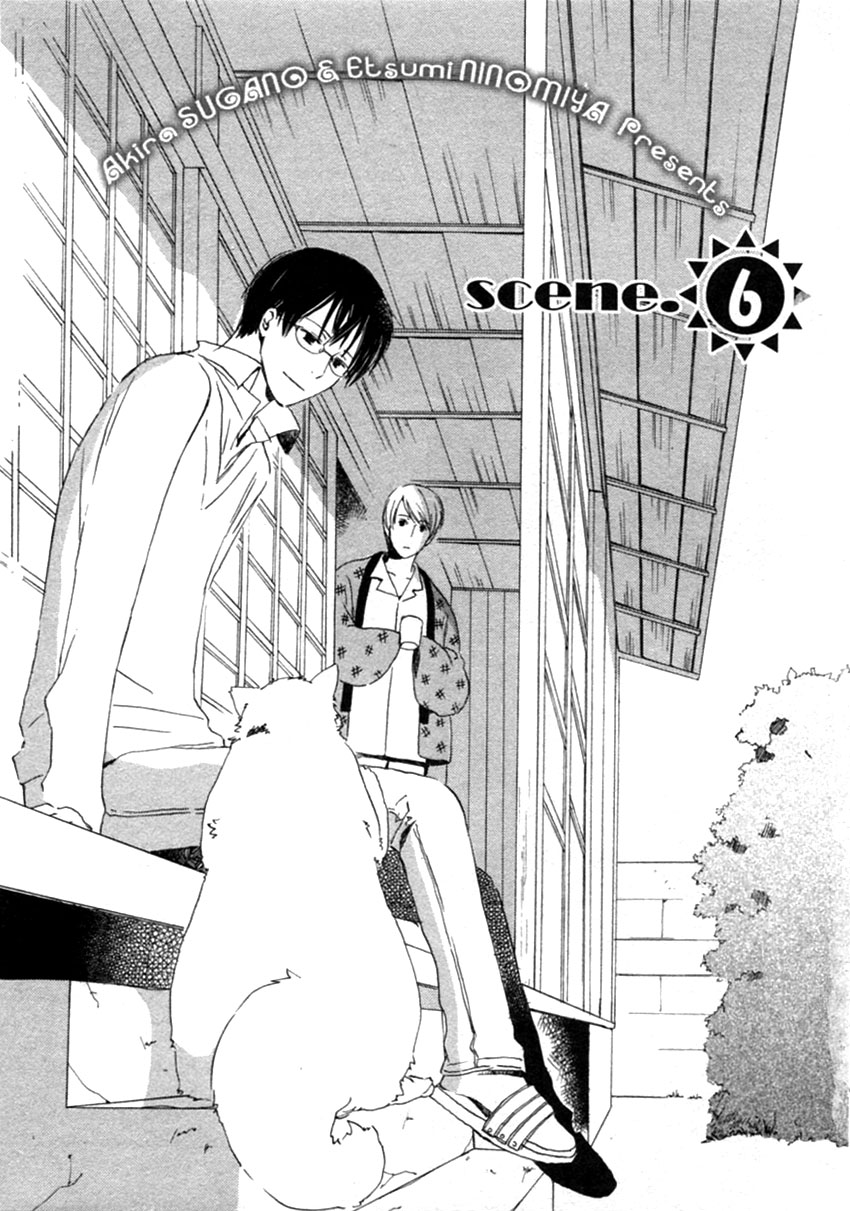 Hanaya No Nikai De Chapter 6 #5