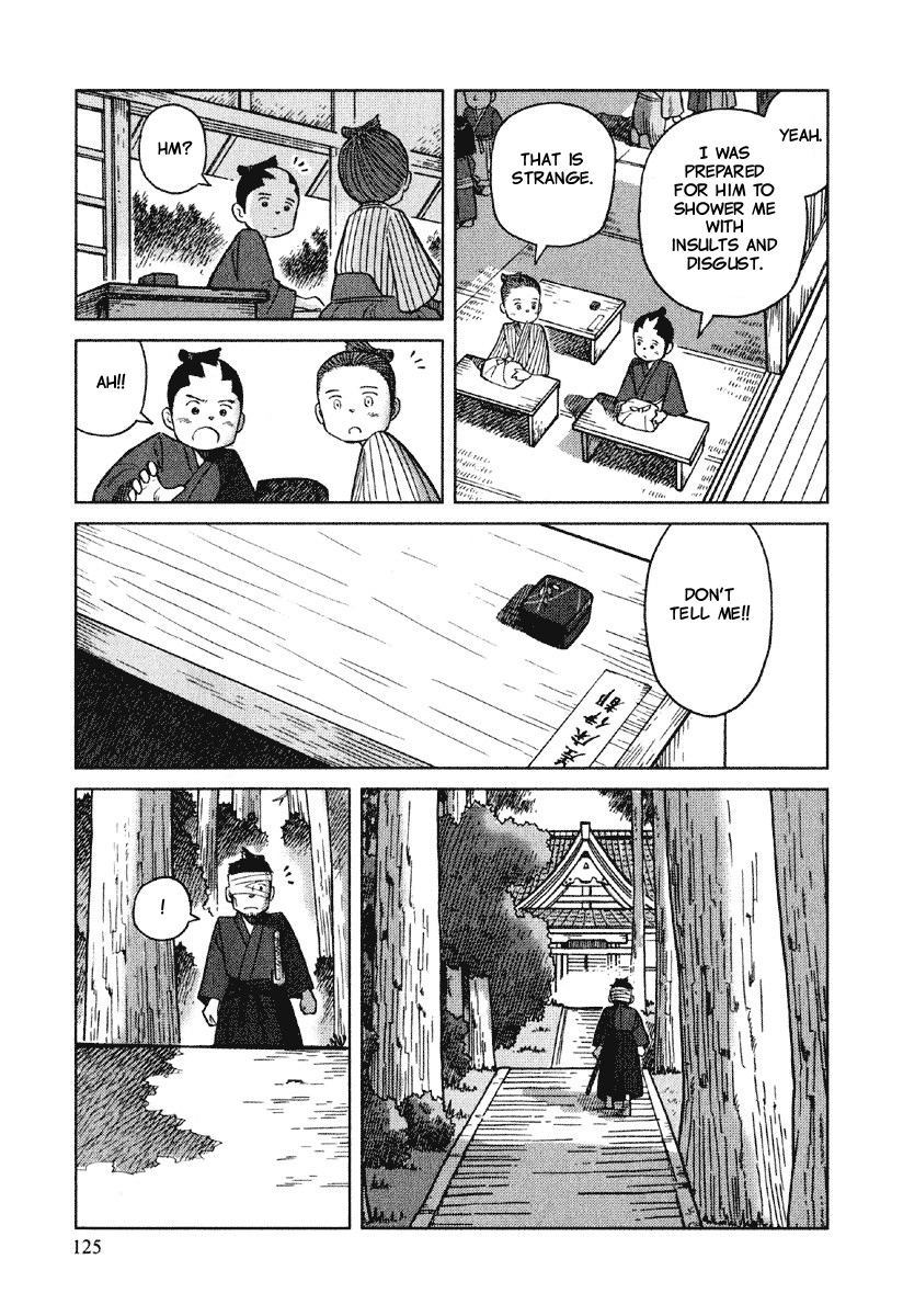 Gunryoku No Shigure Chapter 4 #30