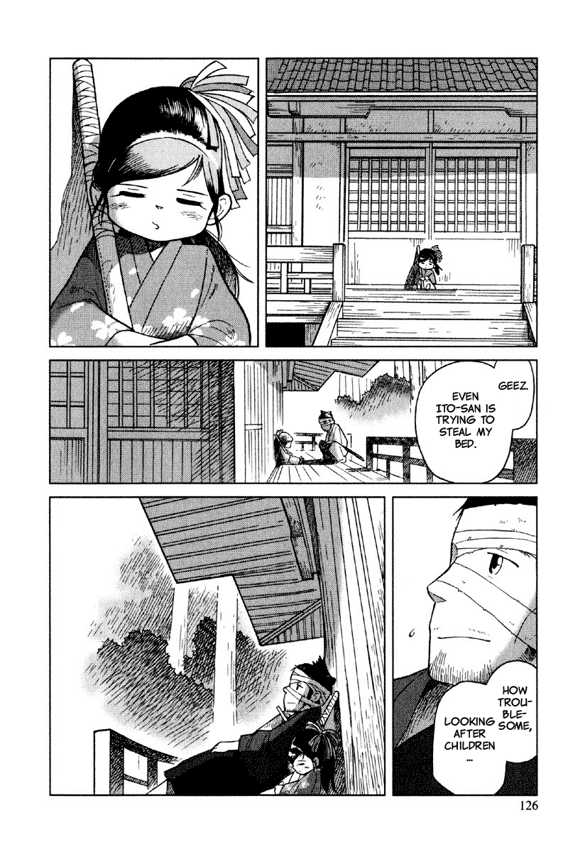 Gunryoku No Shigure Chapter 4 #31