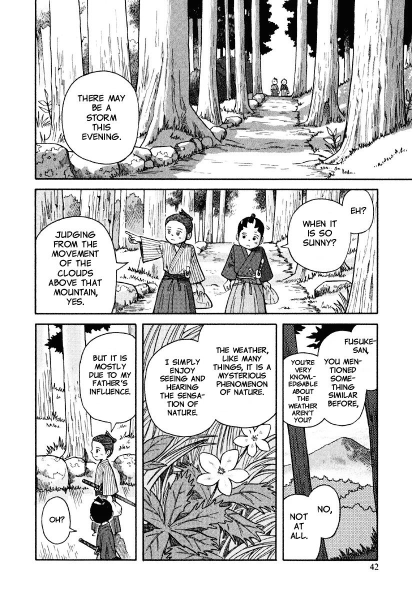 Gunryoku No Shigure Chapter 2 #11