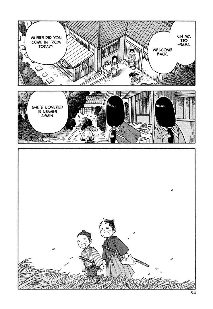 Gunryoku No Shigure Chapter 3 #31