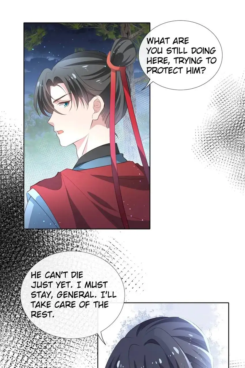Ravishing Physician: Yield To Me, Your Royal Highness Chapter 84 #21