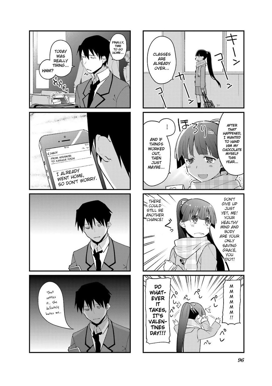 Hakoiri Drops Chapter 54 #7