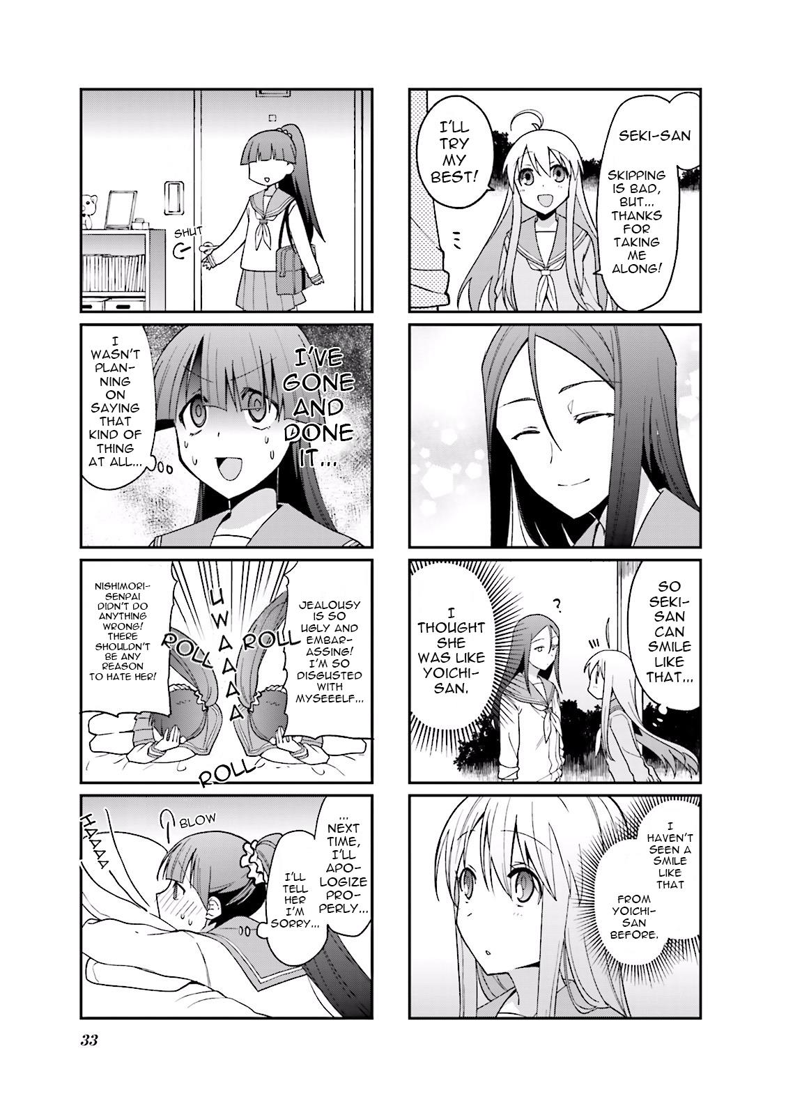 Hakoiri Drops Chapter 45 #8