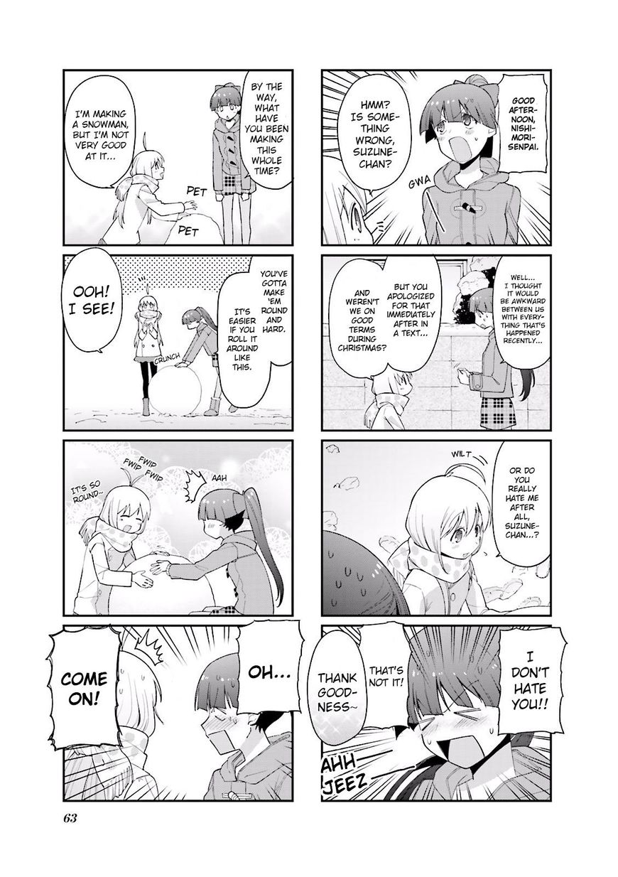 Hakoiri Drops Chapter 49 #5