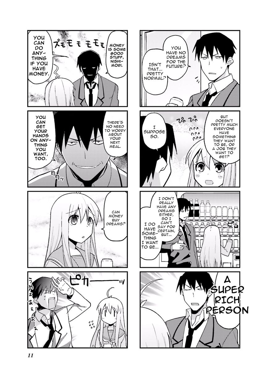 Hakoiri Drops Chapter 43 #4