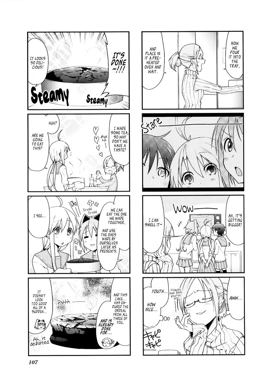 Hakoiri Drops Chapter 26 #5